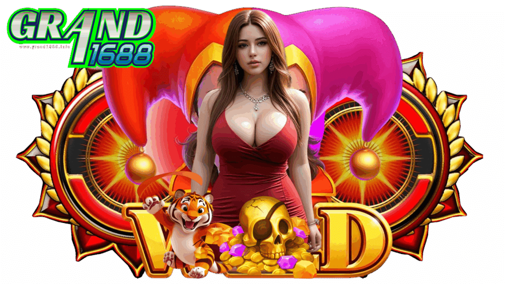 grand1688
